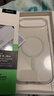 貝爾金（BELKIN）適用蘋(píng)果Air保護殼 iPhone Air全包磁吸手機殼 17air超薄透明手機保護套 MSA033 曬單實(shí)拍圖