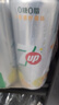 百事可樂(lè )七喜7UP 無(wú)糖 小柑橘檸檬味 碳酸飲料汽水 330ml*12 （隨機包裝） 曬單實(shí)拍圖