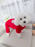 小凍狗狗四腳衣服秋冬款雪納瑞寵物冬季貓咪中小型犬泰迪比熊冬天服飾 德羅紅招財貓 M （建議5-8斤） 曬單實(shí)拍圖