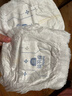 舒比奇（Suitsky）透氣薄拉拉褲XXL碼56片(15kg以上)尿不濕超薄透氣成長(cháng)褲加加大碼 曬單實(shí)拍圖