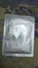 親潤豆乳彈潤補水保濕面膜20片 護膚品面膜 曬單實(shí)拍圖