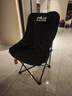 小魔戶(hù)外折疊椅 折疊靠背椅加高月亮椅露營(yíng)折疊凳子便攜躺椅釣魚(yú)椅 黑 曬單實(shí)拍圖