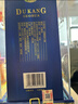 杜康【國花系列】國花15純糧濃香型50度白酒宴請送禮 2020-2023年生產(chǎn) 50度 500mL 4瓶 整箱裝【原箱發(fā)貨】 曬單實(shí)拍圖