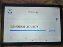 HUAHUI平板電腦2026款【新品】Pad pro全網(wǎng)通5G插卡 4K超藍光清柔光護眼教育網(wǎng)課學(xué)習游戲娛樂(lè )辦公二合一 星空灰 32G運行+2TB內存+豪華禮品 曬單實(shí)拍圖
