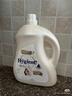 喜凈Hygiene泰國進(jìn)口洗衣液扁桃仁奶香2.8L 母嬰幼兒衣物護理去漬留香 曬單實(shí)拍圖