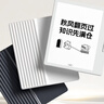 漢王（Hanvon）Clear7Turbo+電子書(shū)閱讀器高通8核7英寸電紙書(shū)墨水屏電子筆記本便攜閱讀辦公本平板電腦Carta1300 曬單實(shí)拍圖