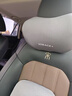 J.Sir汽車(chē)頭枕腰靠車(chē)用頸枕靠枕開(kāi)車(chē)護頸枕主駕駛腰部靠墊車(chē)用 曬單實(shí)拍圖
