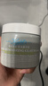 KIEHL'S WE SKINCARE ABOUT YOU SINCE 1851科顏亞馬遜白泥清膜角鯊烷爽滋潤契爾氏干皮修復清潔泥膜125ml 白泥面膜125ml/1罐 曬單實(shí)拍圖