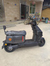 雅迪電動(dòng)摩托車(chē)E30Plus-M長(cháng)續航1200W大動(dòng)力電動(dòng)車(chē)72V23A石墨烯智能電動(dòng)車(chē)成人通勤代步電瓶車(chē) 曬單實(shí)拍圖