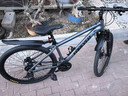 永久山地自行車(chē)30變速27.5英寸油碟剎男女式成人學(xué)生越野單車(chē) 消光灰 曬單實(shí)拍圖