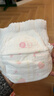 嬰兒紙尿褲meenukries寶寶尿不濕男女寶寶透氣干爽超薄小桃褲尿褲 L紙尿褲40片（適合18-24斤） 曬單實(shí)拍圖