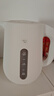象?。╖O JIRUSHI）電熱水壺控溫快速沸騰家用辦公1.5L防干燒自動(dòng)斷電CK-VAH15C-WA（白色） 曬單實(shí)拍圖