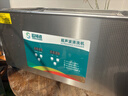 超神波超聲波清洗機工業(yè)商用五金實(shí)驗室除油污清洗器22L大功率CS-080S 曬單實(shí)拍圖