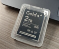 CHIPFANCIER新品 CFB4.0 CFEXPRESS Type B 金版4.0存儲卡 影視颶風(fēng)聯(lián)名 2TB 存儲卡+USB4讀卡器 曬單實(shí)拍圖