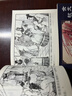 中國古典名著(zhù)連環(huán)畫(huà)：楊家將（典藏版）  曬單實(shí)拍圖