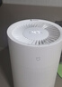 米家小米空氣加濕器 無(wú)霧加濕器3 400mL/h快速加濕保濕禮品家用臥室大容量辦公室嬰兒孕婦 4L大容量 曬單實(shí)拍圖