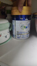 美素佳兒（Friso）皇家較大嬰兒配方奶粉2段（6-12個(gè)月）400克 乳鐵蛋白 新國標 曬單實(shí)拍圖