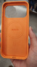 返航新生 iPhone 17 Pro Max 再生材質(zhì) Magsafe 磁吸保護殼 手機殼 大地橙 曬單實(shí)拍圖