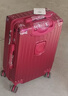 喜朗頓結婚行李箱酒紅色新娘陪嫁箱女嫁妝箱婚禮拉桿箱密碼皮箱婚慶壓箱 多功能USB款拉鏈波爾多紅 26英寸 【需托運】新婚快樂(lè ) 曬單實(shí)拍圖