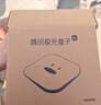 騰訊極光盒子6SE 電視盒子網(wǎng)絡(luò )機頂盒 4K高清 1+32G存儲 全志H618芯片 HDR10 手機無(wú)線(xiàn)投屏 帶網(wǎng)口 曬單實(shí)拍圖