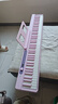 星海彈彈電子琴88鍵便攜折疊琴成人兒童通用款考級初學(xué)者家用智能電子鋼琴 ZB260v絕絕紫+原裝琴包+可升降琴架 曬單實(shí)拍圖