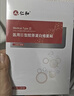 仁和醫用重組膠原蛋白修復貼水光針光子嫩膚醫美術(shù)后冷敷貼面膜械字號 【術(shù)后補水】3盒/共15片 曬單實(shí)拍圖