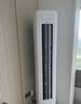 海爾（Haier）智家出品 統帥空調超省電2匹3匹柜機雙排銅管新一級能效 急速冷暖 京東家用客廳立式空調 以舊換新 超省電 【海爾】大風(fēng)量急速冷暖 3匹 72LW/LA1 曬單實(shí)拍圖