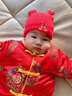 嬰兒帽子冬紅色小月齡寶寶滿(mǎn)月過(guò)年新年嬰幼兒新生兒純棉胎帽洋氣 歲歲平安 年年有余(夾棉） 小碼:帽圍（36-40cm），建議0-3月 曬單實(shí)拍圖