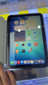 Apple/蘋(píng)果 iPad mini (A17 Pro) 8.3英寸 平板電腦(128G WLAN版/mini7/MXN83CH/A)星光色 曬單實(shí)拍圖