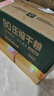 900壓縮餅干90型2桶裝應急干糧休閑零食250g*40袋【四口之家屯糧】 曬單實(shí)拍圖