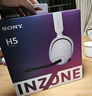 索尼（SONY）INZONE 英縱 H5 輕量化頭戴式無(wú)線(xiàn)電競游戲耳機 360空間音效 PS5理想搭檔 虛擬7.1聲道 WH-G500 白色 2.4GHz無(wú)線(xiàn)連接+有線(xiàn)連接 曬單實(shí)拍圖