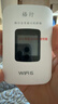 格行隨身wifi官方正品無(wú)線(xiàn)流量2026款 隨身便攜式wifi熱點(diǎn) 三網(wǎng)通隨身移動(dòng)wifi免插卡 帶有屏幕彩屏款 頂配wifi6【1000G體驗免費試】超高網(wǎng)速 曬單實(shí)拍圖