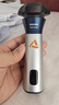飛利浦（PHILIPS）電動(dòng)剃須刀旋風(fēng)3系PRO刮胡刀 風(fēng)馳切剃6D浮動(dòng)刀頭 年會(huì )獎品年貨禮物 生日禮物送男生男友老公父親 曬單實(shí)拍圖