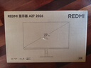 小米（MI）REDMI 27英寸顯示器 144Hz 300nits亮度 專(zhuān)業(yè)級色準低藍光愛(ài)眼電競電腦辦公顯示器屏 A27 2026款 曬單實(shí)拍圖