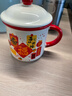 舍里中式寓意陶瓷杯子帶蓋馬克杯喜慶伴手禮情侶杯家用喝水杯新年禮物 福字款400ML 精美彩盒|帶蓋可進(jìn)四機 曬單實(shí)拍圖