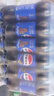 Pepsi 碳酸飲料 500ml*24瓶*2箱（晚8大促） 曬單實(shí)拍圖