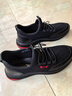 紅蜻蜓男鞋運動(dòng)鞋男春夏飛織網(wǎng)面男士青年板鞋透氣耐磨旅游鞋休閑鞋子 C020KH5023 黑色 40 曬單實(shí)拍圖
