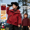 迪士尼（Disney）童裝冬季新款男童三防合一兩件套舒適保暖沖鋒衣外套 紅色 101 曬單實(shí)拍圖