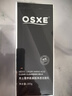 OSXE京東自營(yíng)男士氨基酸洗面奶控油祛痘去黑頭保濕清潔收縮毛孔正品*1 曬單實(shí)拍圖