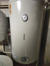 阿詩(shī)丹頓坐地式豎式落地式電熱水器小尺寸速熱儲水式立式熱水器小型隱藏式40升/50升/60升/80升/100升/120L 80L 橫掛豎掛落地安裝 曬單實(shí)拍圖