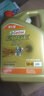 嘉實(shí)多（Castrol）極護智E版 全合成機油 潤滑油 5W-40 SP A3/B4 4L 汽車(chē)保養 曬單實(shí)拍圖