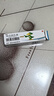 【華邦制藥 力言卓】地奈德乳膏0.05%*20g/盒 曬單實(shí)拍圖