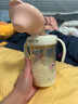 貝姆士?jì)和憋嬇Ｄ瘫?-2-3歲以上大寶寶奶瓶吸管杯ppsu喝水喝奶直飲杯 曬單實(shí)拍圖