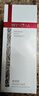 薇諾娜【采銷(xiāo)直播間】極潤保濕潔面乳80g補水保濕洗面奶護膚品化妝品 曬單實(shí)拍圖