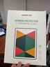 綠聯(lián)適用iPad11/10鋼化膜11英寸2025款iPad A16高清鋼化膜Apple平板電腦貼膜十代10.9英寸屏幕保護膜 曬單實(shí)拍圖