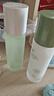 芷豆水乳茶樹(shù)油皮痘肌修護控油補水保濕舒緩清爽收毛孔護膚套裝學(xué)生女 【人氣爆款】水100ml+乳100g 曬單實(shí)拍圖