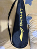 李寧（LI-NING）羽毛球拍雷霆小鋼炮全碳素進(jìn)攻型超輕高磅單拍黑色4U 已穿線(xiàn) 曬單實(shí)拍圖