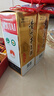 茅臺飛天 醬香型白酒53度 500ml*2雙瓶禮袋裝 2025年【酒廠(chǎng)直供】 曬單實(shí)拍圖