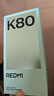 小米 REDMI K80 國家補貼 第三代驍龍 8 6550mAh大電池 澎湃OS 雪巖白 12GB+256GB 紅米5G手機 曬單實(shí)拍圖