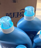 藍月亮洗衣液機洗套裝亮白增艷 薰衣草香 16斤：亮白3kg*2+亮白1kg*2 曬單實(shí)拍圖